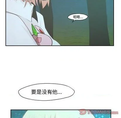 第63话 第28页