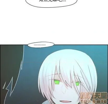 第63话 第30页
