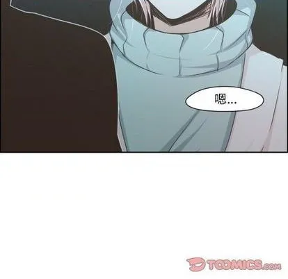 第63话 第31页