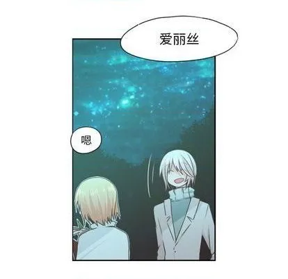 第63话 第33页