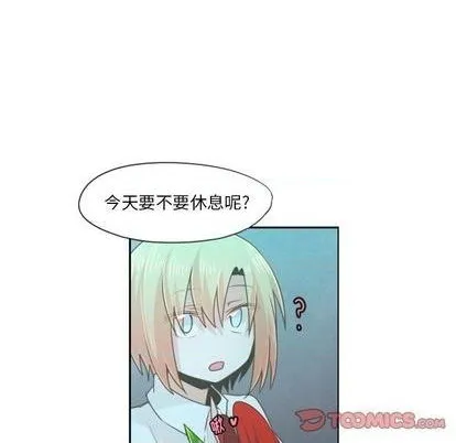 第63话 第34页