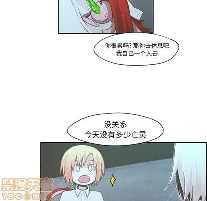 第63话 第35页