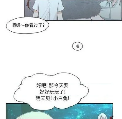第63话 第36页
