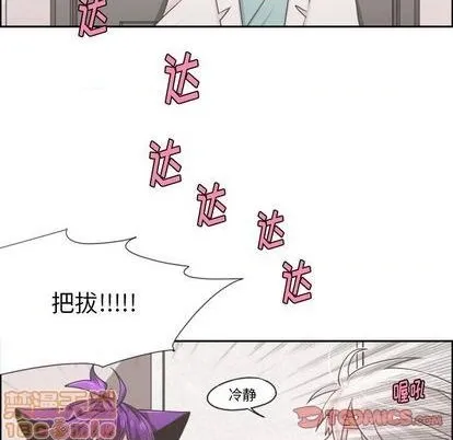 第63话 第40页