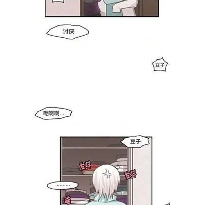 第63话 第47页