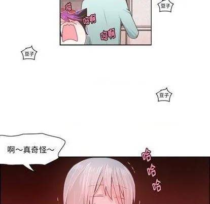 第63话 第48页