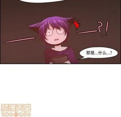 第63话 第50页