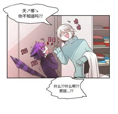 第63话 第51页