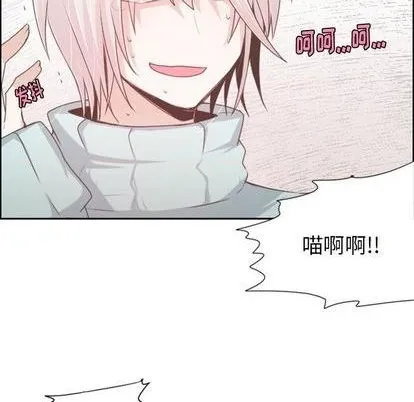 第63话 第56页