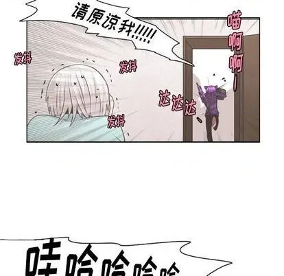 第63话 第57页