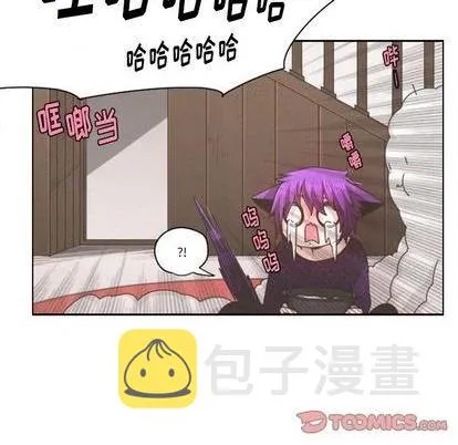 第63话 第58页