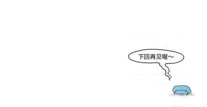第63话 第59页