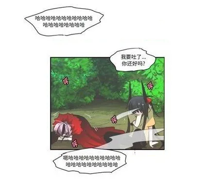 第64话 第16页
