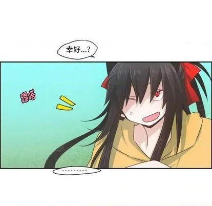 第64话 第17页