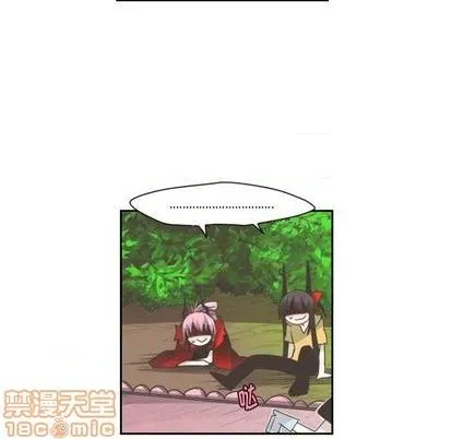 第64话 第20页