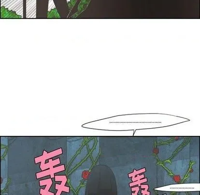 第64话 第27页