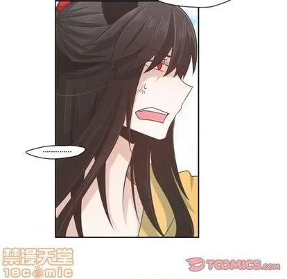第64话 第30页