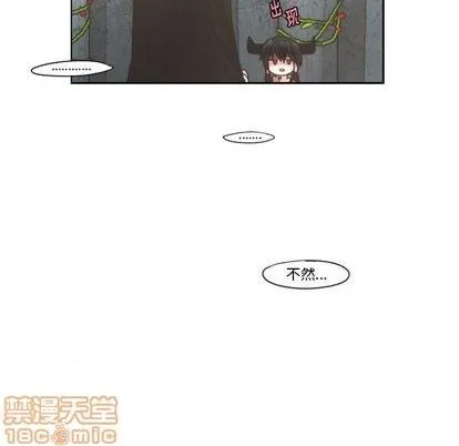 第64话 第35页