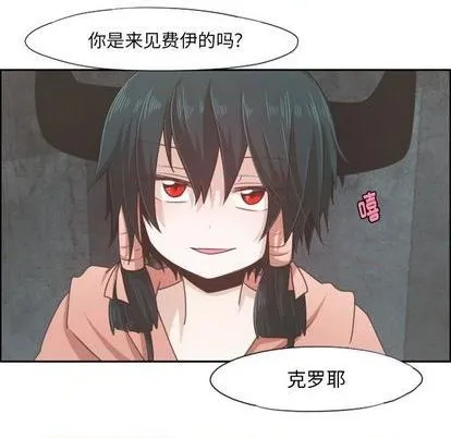 第64话 第36页