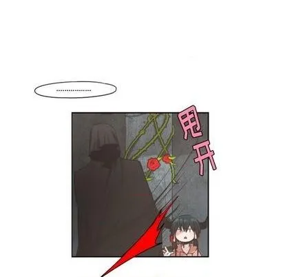 第64话 第37页