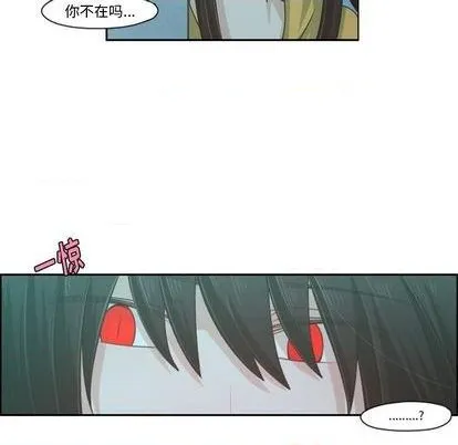 第64话 第47页