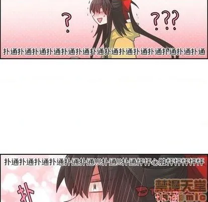 第64话 第50页