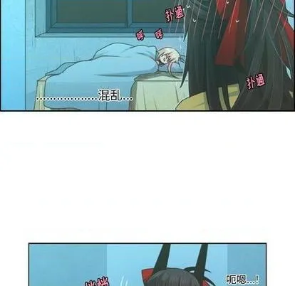 第64话 第52页