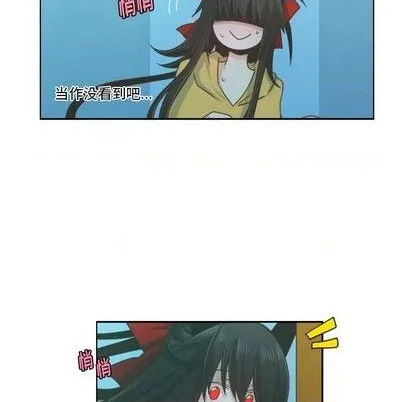 第64话 第53页