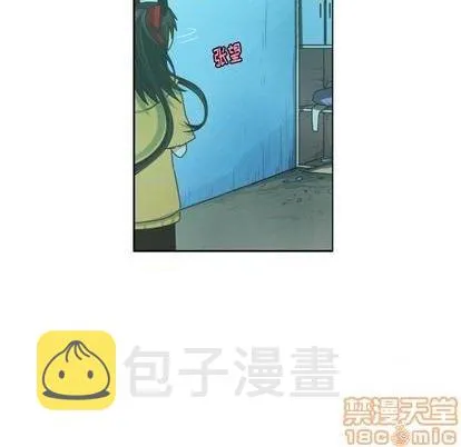 第64话 第55页