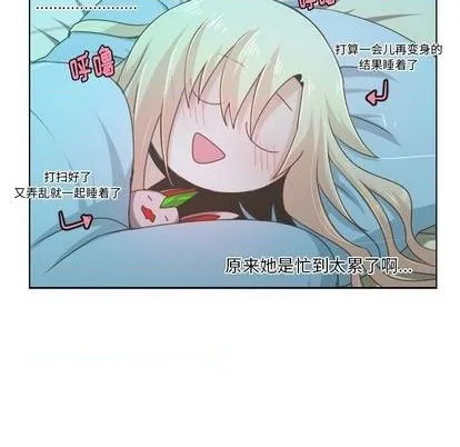 第64话 第57页