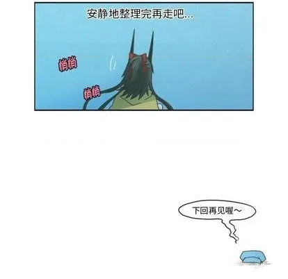 第64话 第61页