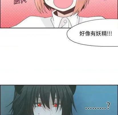 第65话 第9页