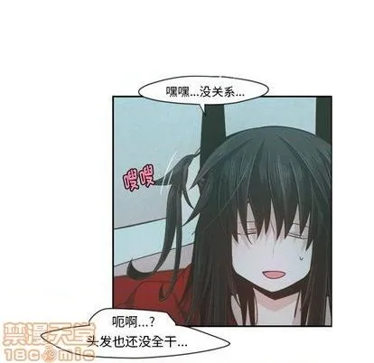 第65话 第15页