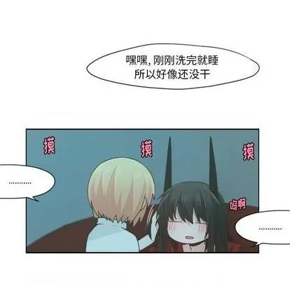 第65话 第16页