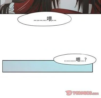 第65话 第18页