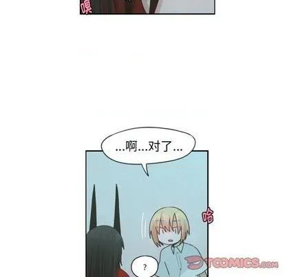 第65话 第22页