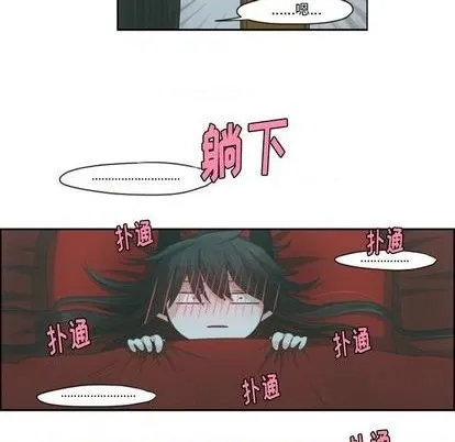 第65话 第24页
