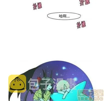 第65话 第25页
