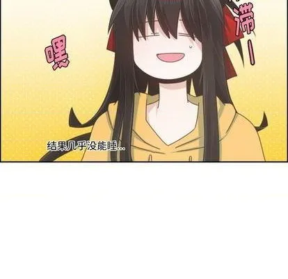第65话 第27页