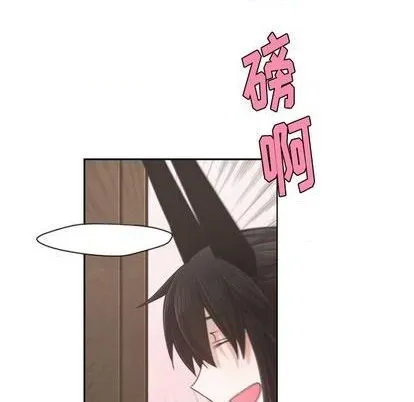 第65话 第29页