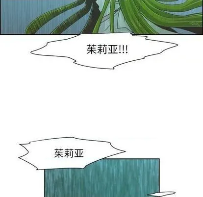 第65话 第32页