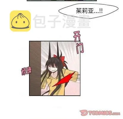 第65话 第34页