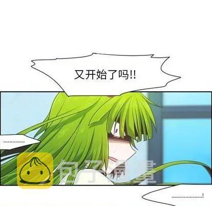 第65话 第36页