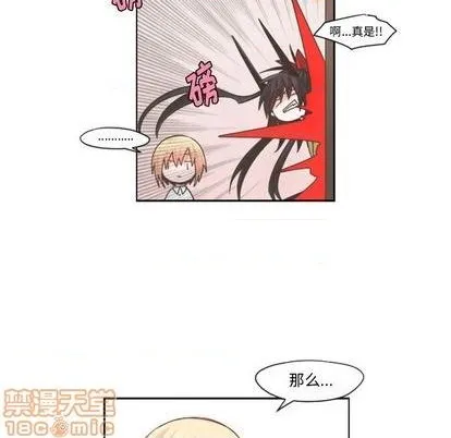 第65话 第40页