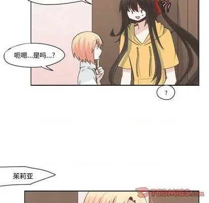 第65话 第42页