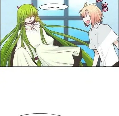 第65话 第44页