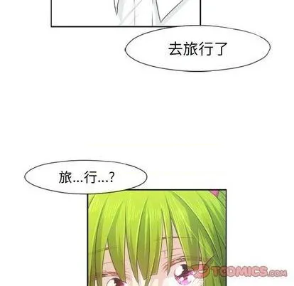 第65话 第46页