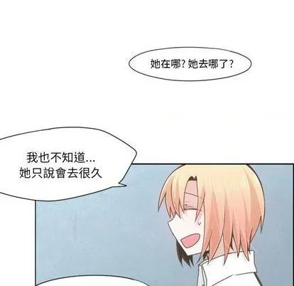 第65话 第49页