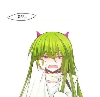 第65话 第51页