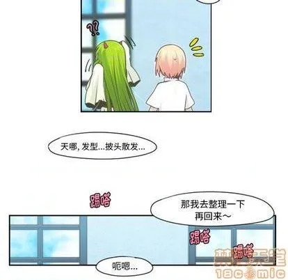 第65话 第55页
